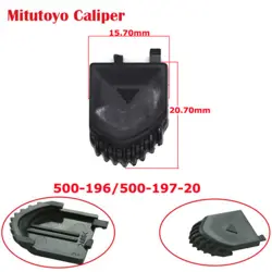 CALIPER REPLACEMENT PARTS BATTERY COVER COMPATIBLE WITH MITUTOYO 500-195/197-20