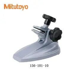 1 PCS NEW MITUTOYO 156-101 MICROMETER STAND 156-101-10
