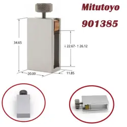 SUITABLE DIGIMATIC LINEAR HEIGHT GAGES HEIGHT GAGE SCRIBER CLAMP MITUTOYO 901385