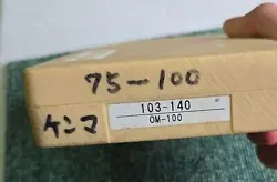 MICROMETER OM-100