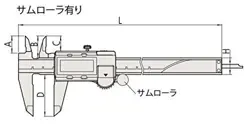 MITUTOYO DIGITAL CALIPERS ABS DIGIMATIC CALIPER CD-15AX