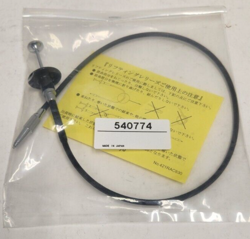 MITUTOYO 540774 SPINDLE LIFTING CABLE