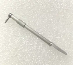 MEASUREMENT STANDARD