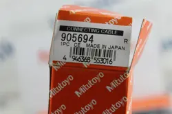 905694