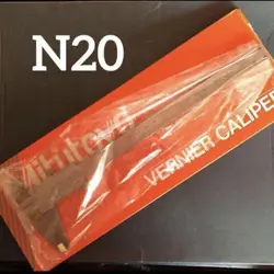 MITUTOYO CALIPER N20 200MM 530 SERIES M TYPE STANDARD CALIPER JAPAN