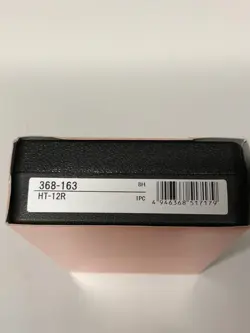 HT-12R 10-12MM