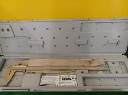 CDC 60C MITUTOYO