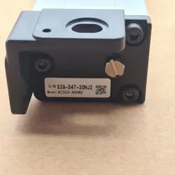 539