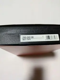 PROOF MICROMETER MDC-75PX