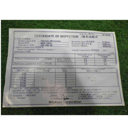 DIGIMATIC MICROMETER MDC-25MX
