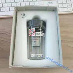 LENS BY FEDEX