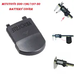 1*MITUTOYO CALIPER REPLACEMENT PART BATTERY COVER 500-196-30/197-30 LID CALIPERS