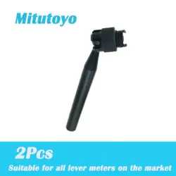 MITUTOYO LEVER METER/CALIBRATION HOLDER UNIVERSAL CLAMP FOR ALL LEVER METER 85MM