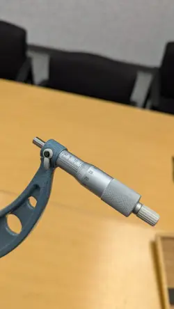 MICROMETER 200-225MM RANGE