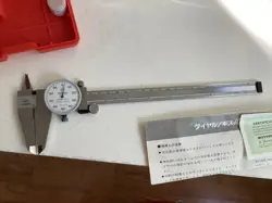 WITH BOX INSTRUCTIONS