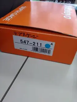 INDICATOR MODEL NO.