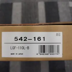 COUNTER LGF-110L-B