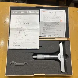 MICROMETER DMS100-25