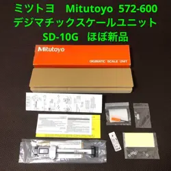 MITUTOYO 572-600 DIGIMATIC SCALE UNIT SD-10G OPERATION VERIFIED SHIP FROM JAPAN