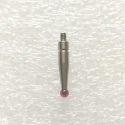 RUBY BALL CONTACT