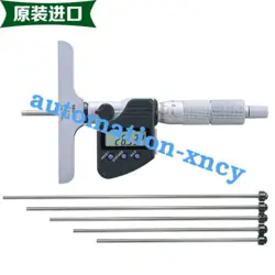 1 PCS MITUTOYO 329-251-30 DIGITAL DEPTH MICROMETER 0-300  MM