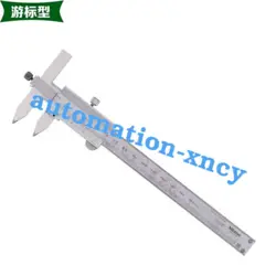 1 PCS MITUTOYO  BIAS CENTER DISTANCE CALIPER  536-105  10-150MM