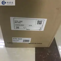 570-302