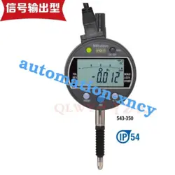 1 PCS MITUTOYO 543-350 ABSOLUTE DIGIMATIC INDICATOR SIGNAL OUTPUT TYPE