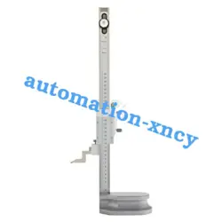 1 PCS MITUTOYO 514-102 (0-300MM) HEIGHT CALIPER