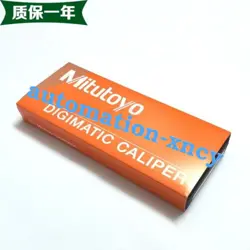 1 PCS   MITUTOYO  573-602-20   DIGITAL BIAS CALIPER 0-200MM