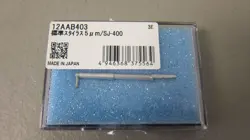 NEW / SEALED - INDUSTRIAL MRO 12AAB403 SJ-400 - FREE SHIPPING