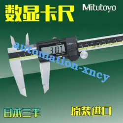 500-153-30 ELECTRONIC