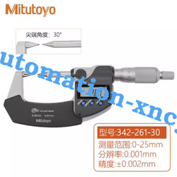 1 PCS  MITUTOYO  342-261-30 OUTER DIAMETER SHARP CLAW MICROMETER 0-25MM
