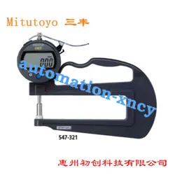 BRAND NEW JAPAN MITUTOYO 547-321 DIGITAL THICKNESS GAUGE 0-10MM