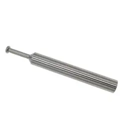 COAXIAL