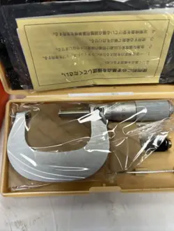 .001MM NEW