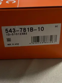 ID-S1012XB2 ID-S FROM