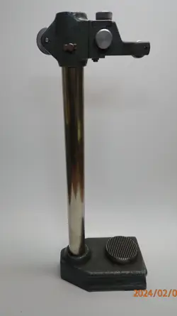 TRANSFER DIAL