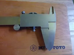 505-628-50 WITH WOODEN