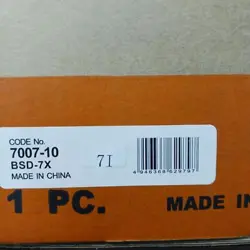 7007-10