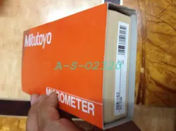 8-10MM FAST SHIPPING