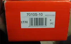 FOR DIAL