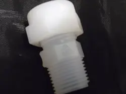 CONNECTOR