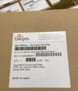 E-FKM PW