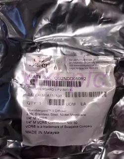 DIFFUSER BY DHL