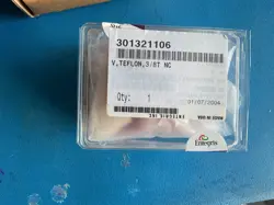 ENTEGRIS VALVE