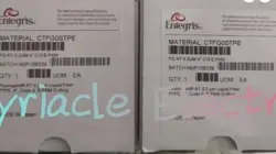 DHL OR FEDEX