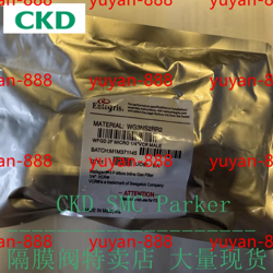 P1361D YL