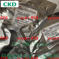 1PC NEW ENTEGRIS WGMXMBSS3 BY DHL OR FEDEX