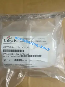 CBUG0S0P FAST SHIPPING#DHL